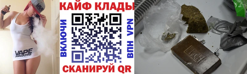  Cocaine Углич