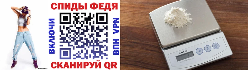 АМФ 98%  где купить   kraken tor  Углич 
