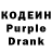 Amphetamine Розовый Adilet Tyrdaliev