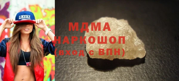 каннабис Белоозёрский