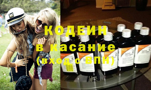 первитин Богданович