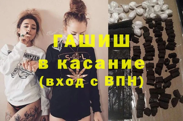 первитин Богданович