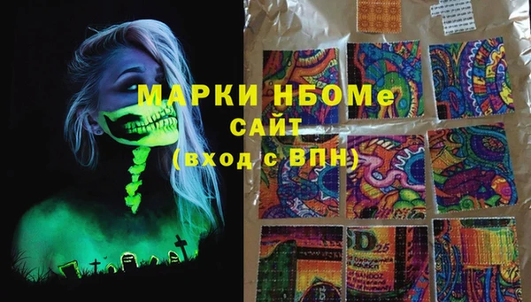 первитин Богданович
