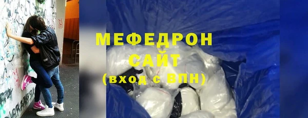 ECSTASY Белокуриха