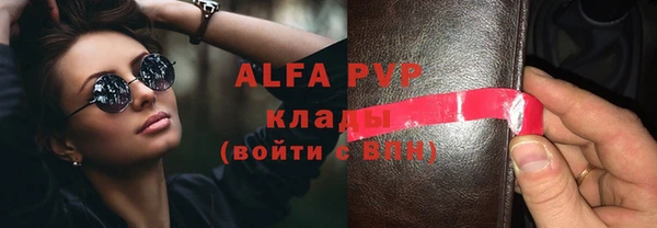 первитин Богданович