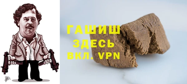первитин Богданович