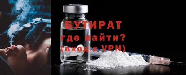 первитин Богданович