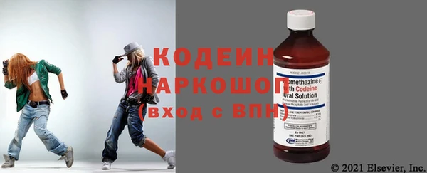 ECSTASY Белокуриха
