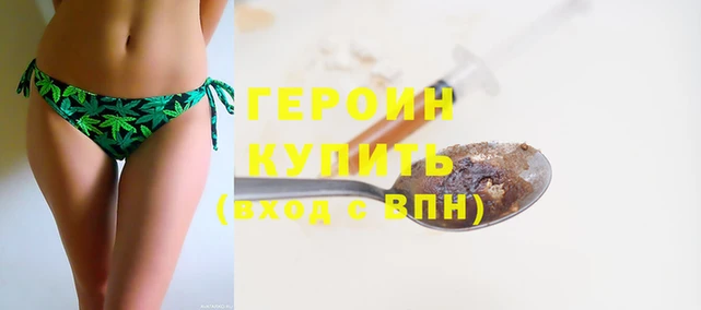 первитин Богданович