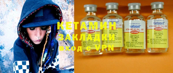 первитин Богданович