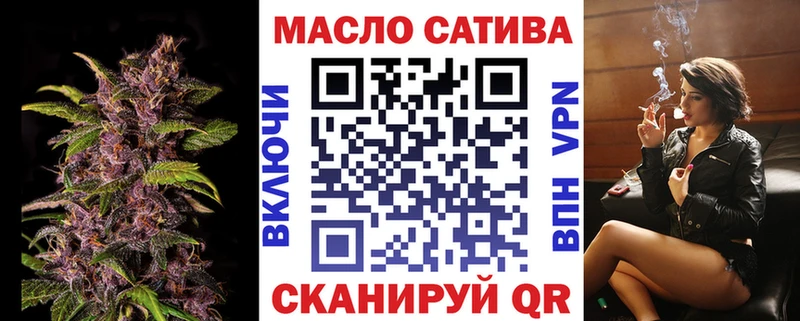 Дистиллят ТГК гашишное масло  купить наркоту  KRAKEN рабочий сайт  Углич 