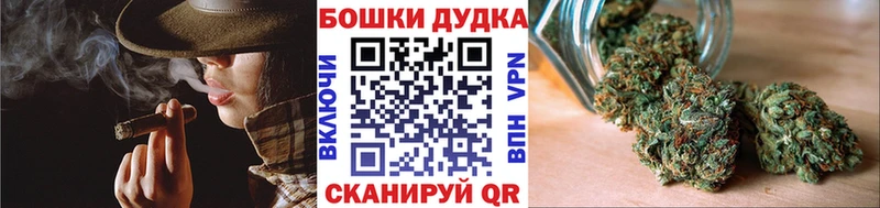 Конопля план  Углич 